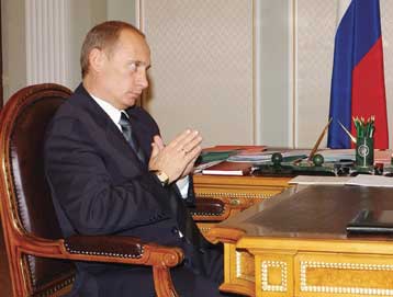 Ρωσική αντίδραση στις επικρίσεις των ΗΠΑ για την ενίσχυση των εξουσιών του Πούτιν