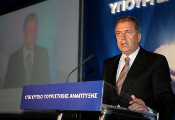 Τα βασικά σημεία του νομοσχεδίου για τον τουρισμό