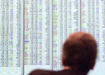 Ανοδικές τάσεις στο Χρηματιστήριο την Τετάρτη