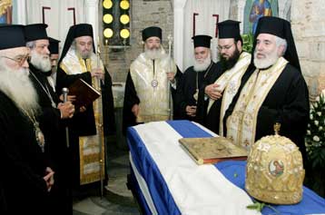 Τελέστηκε η επιμνημόσυνη δέηση για τον μακαριστό Πατριάρχη Αλεξανδρείας Πέτρο