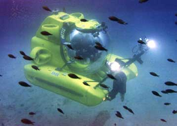 Σύμπλεγμα βράχων και όχι το Σινούκ ο όγκος που εντοπίστηκε στη Σιθωνία