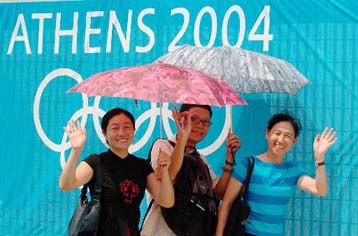 Αξιοποίηση του θετικού κλίματος των Ολυμπιακών Αγώνων στον τουρισμό ζητά το ΙΤΕΠ