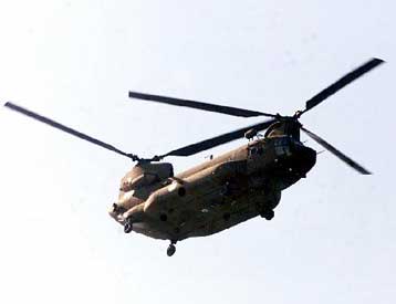 Ένορκη Διοικητική Εξέταση για τον τρόπο παραλαβής του μοιραίου Σινούκ