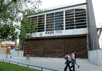 Σύσκεψη στο Μέγαρο Μαξίμου για την EXPO 2008