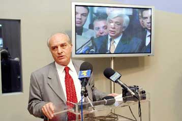 Εθνική Σχολή Τοπικής Αυτοδιοίκησης θα λειτουργήσει από το 2005