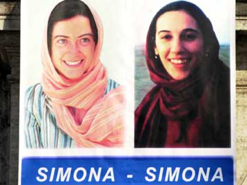 Ψήφισμα του Ευρωκοινοβουλίου για την απελευθέρωση των ομήρων στο Ιράκ