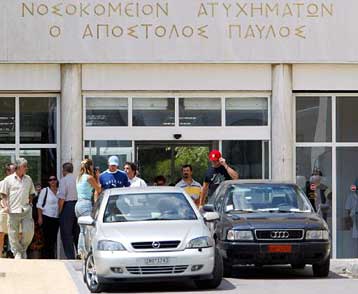 Επτά γιατροί του ΚΑΤ καταθέτουν στον εισαγγελέα για την υπόθεση Κεντέρη-Θάνου