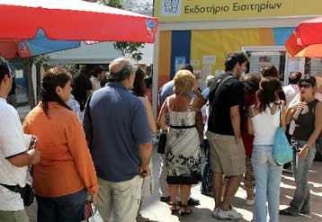 Οκτώ στους δέκα θέλουν να παρακολουθήσουν τους Παραολυμπιακούς