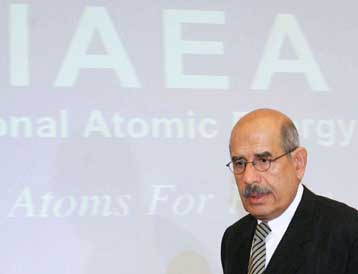 Να σταματήσει κάθε πυρηνική δραστηριότητα ζητά από το Ιράν η ΙΑΕΑ