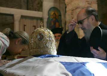 Ο μητροπολίτης Αξώμης Πέτρος τοποτηρητής του Πατριαρχικού θρόνου Αλεξανδρείας