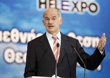 Η ΝΔ αποδείχθηκε ανέτοιμη να κυβερνήσει, τόνισε ο Γιώργος Παπανδρέου