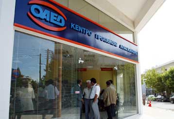 Οριακά άνω του 10% και πάλι ο δείκτης της ανεργίας στην Ελλάδα