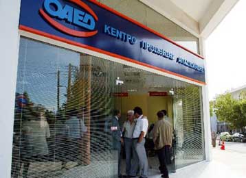 Ανησυχία προκαλεί η αύξηση της ανεργίας – Τι αποκαλύπτουν τα στοιχεία του ΟΑΕΔ