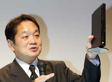 Συρρικνωμένη έκδοση του Playstation 2 κυκλοφορεί από το Νοέμβριο