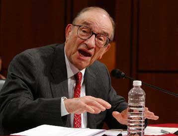 Σε αύξηση των επιτοκίων κατά 0,25% σε 1,75% αναμένεται να προχωρήσει την Τρίτη η Fed