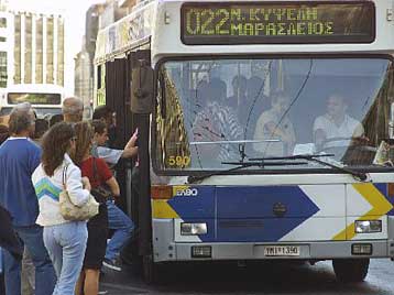 Δωρεάν την Τετάρτη οι μετακινήσεις με τα μέσα μαζικής μεταφοράς