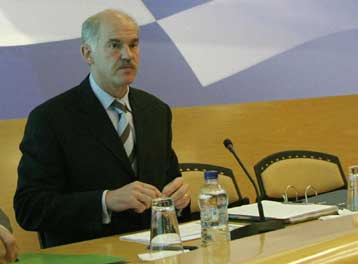 Κάλεσμα Γ.Παπανδρέου σε όλους για συμμετοχή στις προσυνεδριακές διαδικασίες του ΠΑΣΟΚ