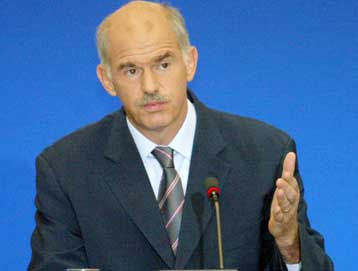 Σαρωτικές οργανωτικές αλλαγές στο τραπέζι του προσυνεδριακού διαλόγου του ΠΑΣΟΚ