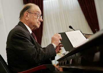 Αύξηση κατά 0,25% του βασικού δανειστικού επιτοκίου της Fed