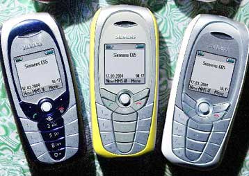 Κινητό της Siemens θα προειδοποιεί για την άσχημη αναπνοή