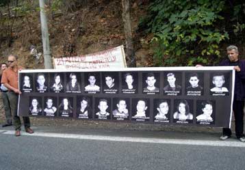 Αναβλήθηκε στην Αλεξανδρούπολη η εκδίκαση αποζημιώσεων για το δυστύχημα στα Τέμπη