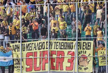 Χωρίς τον Μουράφσκι θα υποδεχθεί τον Ολυμπιακό στο «Κλεάνθης Βικελίδης»