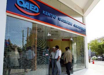 Στο 57,9% αυξήθηκε το ποσοστό απασχόλησης στην Ελλάδα το 2003