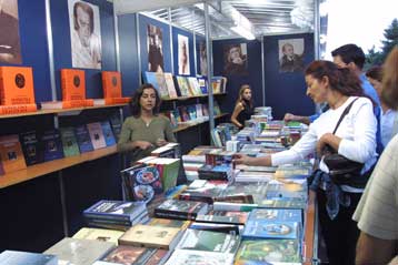 Στον πεζόδρομο της Διονυσίου Αρεοπαγίτου και το φετινό 33ο Φεστιβάλ Βιβλίου