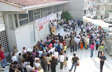 Απαράδεκτη χαρακτηρίζει η ΓΣΕΕ την κοινοτική Οδηγία για τον χρόνο απασχόλησης