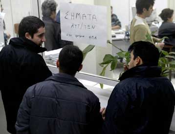 Ακριβότερα κατά 10% έως 20% αναμένονται τα τέλη κυκλοφορίας των ΙΧ