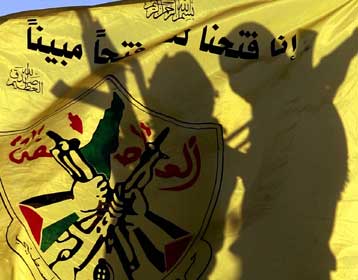 Έκρηξη βόμβας στη Δαμασκό με θύμα ανώτερο στέλεχος της Χαμάς