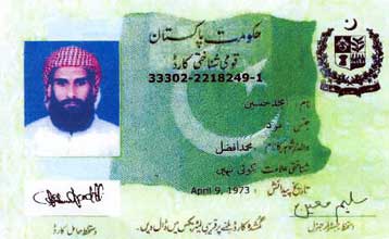 Νεκρός εκ των πλέον καταζητούμενων τρομοκρατών της Αλ Κάιντα στο Πακιστάν