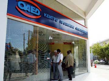 Στο 11,9% η ανεργία το πρώτο τρίμηνο, σύμφωνα με τη νέα μέθοδο καταγραφής της ΕΣΥΕ