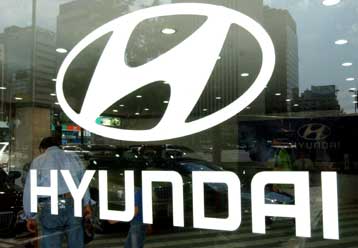 Η Huyndai άρχισε την πώληση των αυτοκινήτων της Ολυμπιακής χορηγίας