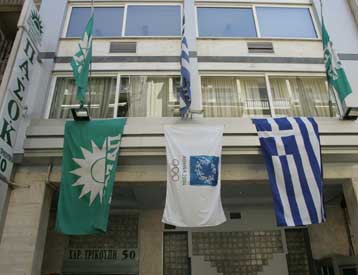 Συσκέψεις και προβληματισμός στην Χ.Τρικούπη για το θέμα των εξοπλισμών