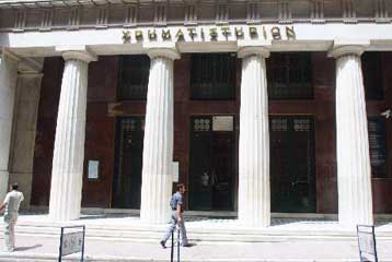 Με κέρδη 0,24% έκλεισε το Χρηματιστήριο την Τρίτη