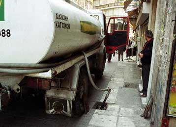 Ακριβότερο κατά 20% θα πωλείται φέτος το πετρέλαιο θέρμανσης
