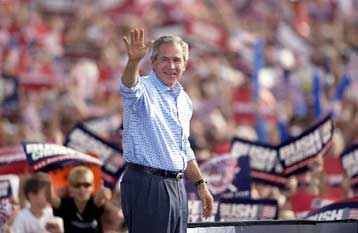 Την Παρασκευή με «έδρα» το Μαϊάμι η πρώτη τηλεοπτική αναμέτρηση Μπους-Κέρι