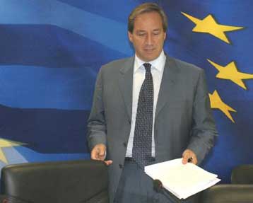 Για αναξιόπιστο προϋπολογισμό λιτότητας κάνει λόγο η αντιπολίτευση