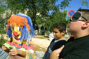 Έκλεισε το μοναδικό κέντρο εκπαίδευσης τυφλών και πολυανάπηρων παιδιών της χώρας