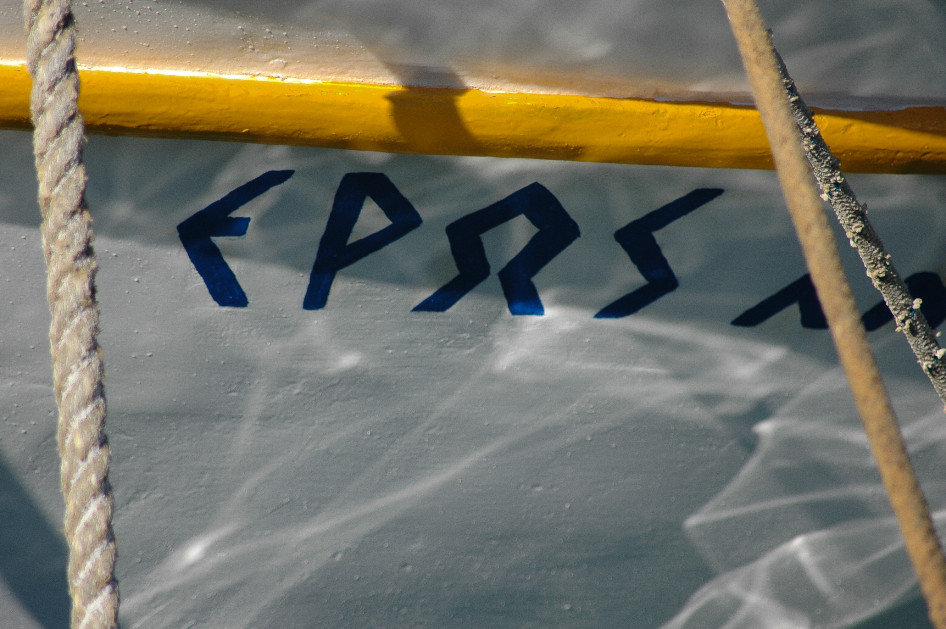 Ηρακλειά, η παρθένα φύση