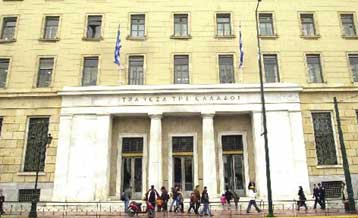 Πάνω από 10 δισ. ευρώ το ταμειακό έλλειμμα του προϋπολογισμού