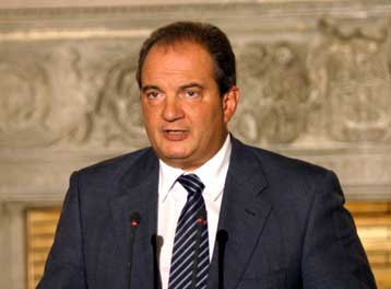 Τα 30 χρόνια της συμπληρώνει η Νέα Δημοκρατία