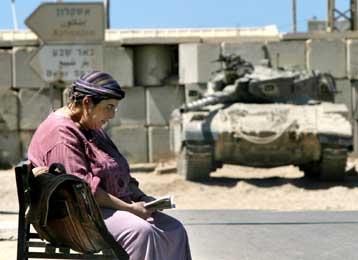 Τέσσερις Παλαιστίνιοι νεκροί σε επίθεση Ισραηλινών σε προσφυγικό καταυλισμό της Γάζας