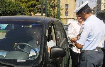 Διοικητικά πρόστιμα στα αδικήματα πλημμεληματικού χαρακτήρα με νέο νομοσχέδιο