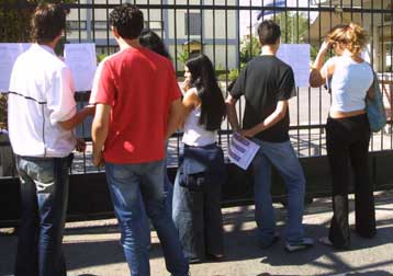 Σε συντηρητική κατάσχεση περιουσιακών στοιχείων του «La Verne» προχωρούν οι Αρχές