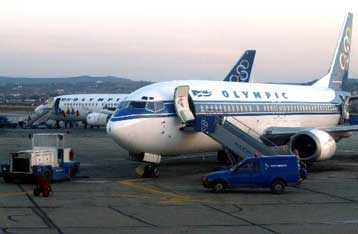 Φάρσα το προειδοποιητικό τηλεφώνημα για βόμβα σε Airbus των ΟΑ