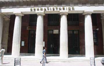 Σταθεροποιητικές τάσεις στο Χρηματιστήριο την Τρίτη