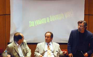 Εθνικό διάλογο για την εκπαίδευση ζητά η ΓΣΕΕ