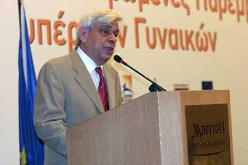 Μέτρα για την ισότητα των φύλων στην εργασία προωθεί το υπουργείο Εσωτερικών